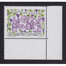 ARGENTINA 1986 GJ 2268A FILIGRANA CASA DE MONEDA CON DOBLE BORDE DE HOJA NUEVA MINT U$ 35